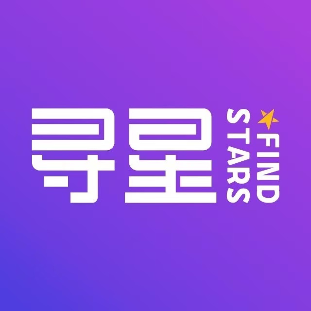 寻星电玩