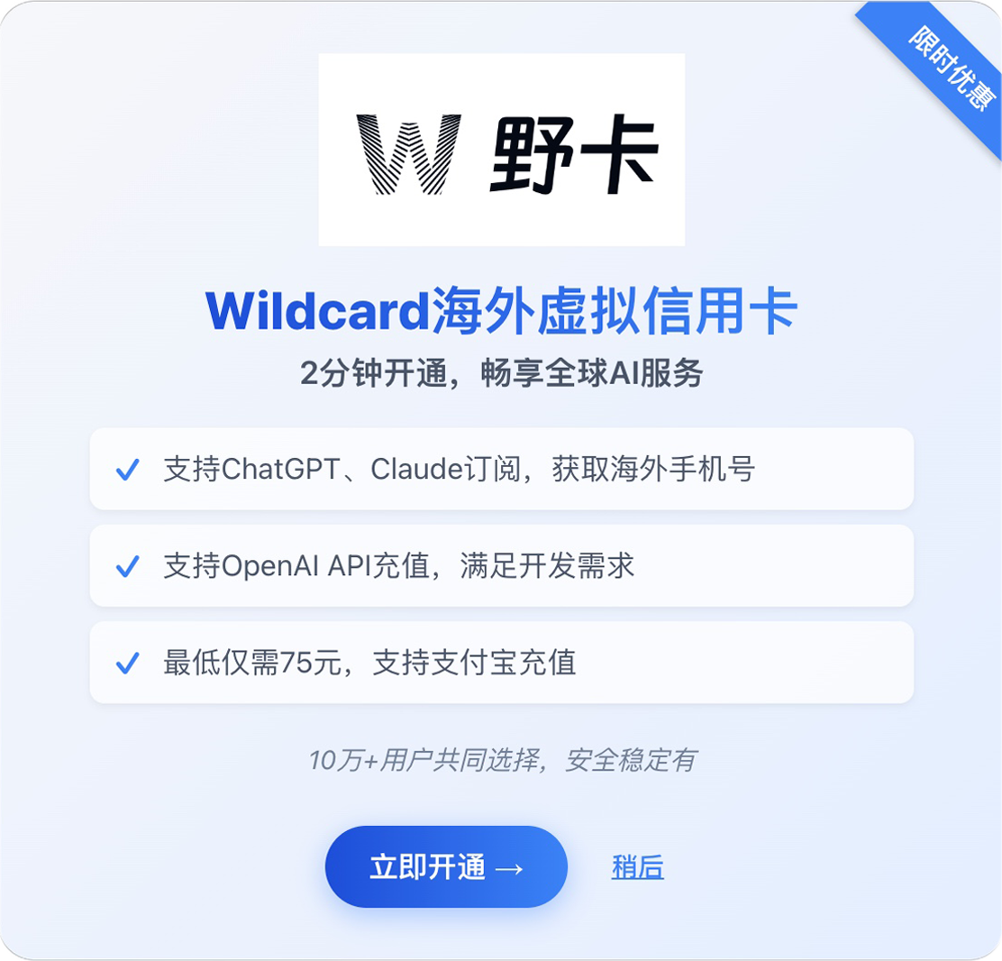 广告也精彩