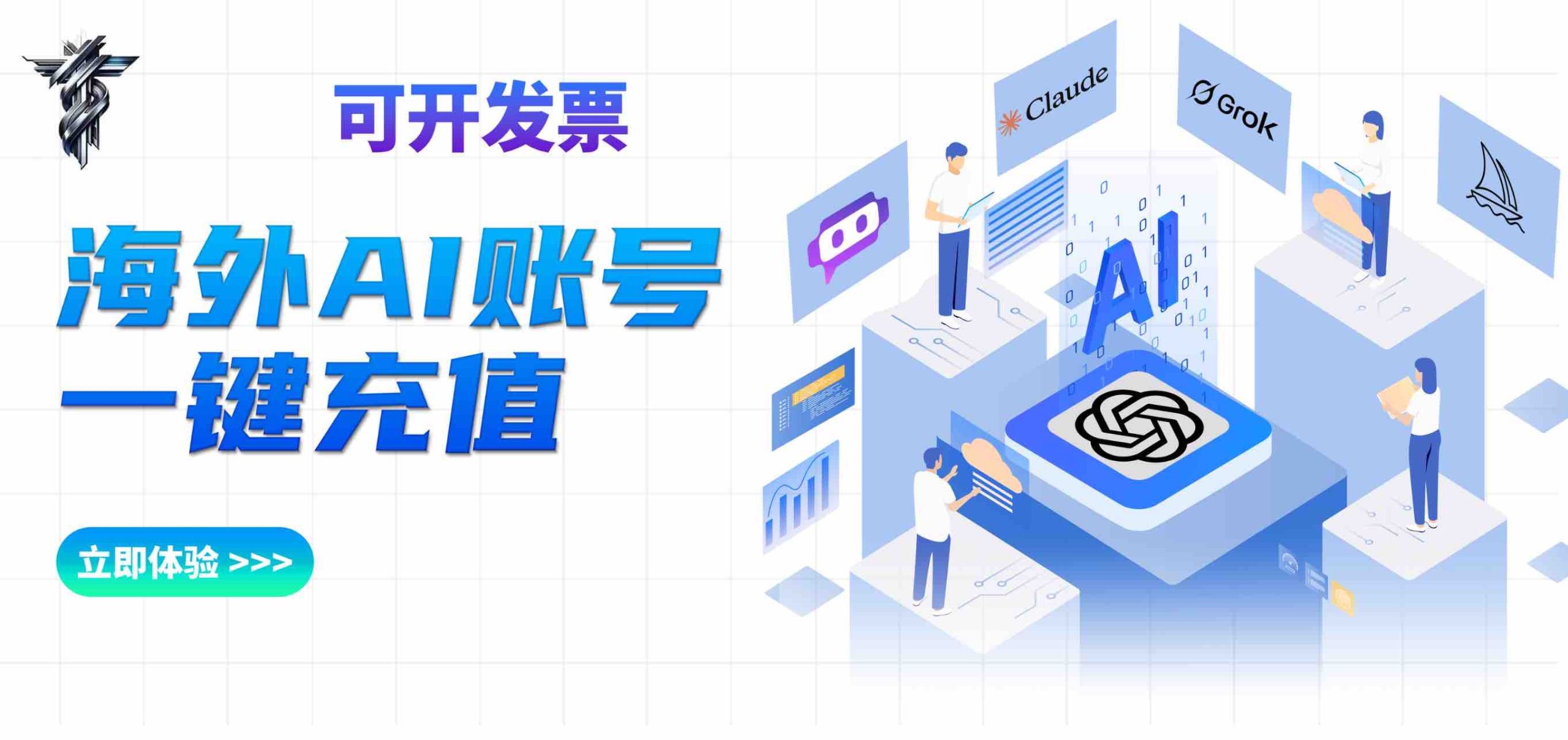 广告也精彩