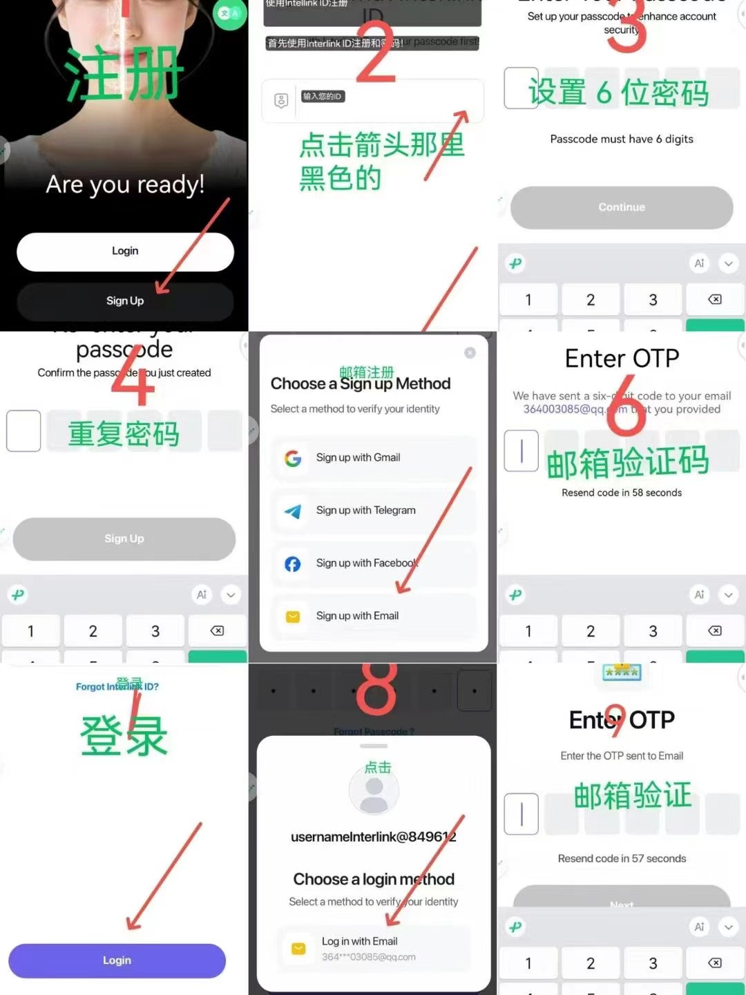 InterLink Network-人工智能时代的去中心化人际网络